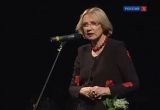 Алла Демидова на юбилейном вечере Виталия Вульфа